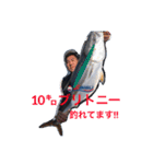 Ebisu STAMP（個別スタンプ：11）