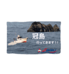 Ebisu STAMP（個別スタンプ：12）