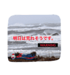 Ebisu STAMP（個別スタンプ：13）