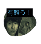 ジョニーは仲良し（個別スタンプ：5）