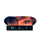 ジョニーは仲良し（個別スタンプ：6）