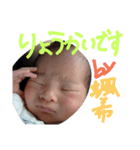 ibukichan（個別スタンプ：3）