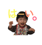 IOMI2（個別スタンプ：1）