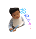 IOMI2（個別スタンプ：4）