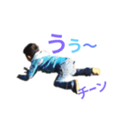 IOMI2（個別スタンプ：7）