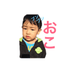 IOMI2（個別スタンプ：8）
