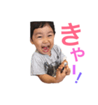 IOMI2（個別スタンプ：10）