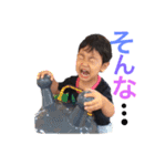 IOMI2（個別スタンプ：11）