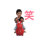 IOMI2（個別スタンプ：12）