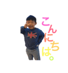 IOMI2（個別スタンプ：14）