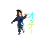 IOMI2（個別スタンプ：15）