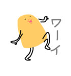 とりカナ？会社でカジュアルに使う（個別スタンプ：3）