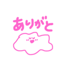 ぷにちゃん（個別スタンプ：6）
