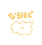 ぷにちゃん（個別スタンプ：16）