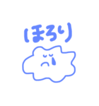 ぷにちゃん（個別スタンプ：30）