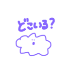 ぷにちゃん（個別スタンプ：34）