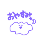 ぷにちゃん（個別スタンプ：35）
