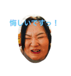楽しい陽大（個別スタンプ：3）
