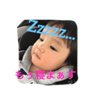 楽しい陽大（個別スタンプ：4）