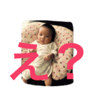 楽しい陽大（個別スタンプ：8）