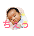 楽しい陽大（個別スタンプ：11）