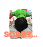 楽しい陽大（個別スタンプ：20）