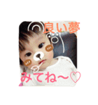 楽しい陽大（個別スタンプ：21）