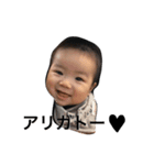 わが家の愛しのやまたん2（個別スタンプ：3）