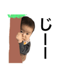 わが家の愛しのやまたん2（個別スタンプ：12）