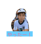だいみつ（個別スタンプ：6）