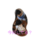 だいみつ（個別スタンプ：9）