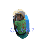 だいみつ（個別スタンプ：16）