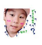 しゅんさんvol.2（個別スタンプ：3）