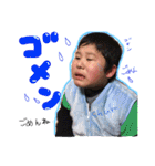 しゅんさんvol.2（個別スタンプ：10）