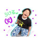 しゅんさんvol.2（個別スタンプ：18）