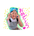 しゅんさんvol.2（個別スタンプ：19）