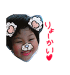 しゅんさんvol.2（個別スタンプ：26）