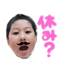 しゅんさんvol.2（個別スタンプ：31）
