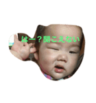 こころず（個別スタンプ：3）