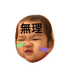 こころず（個別スタンプ：4）