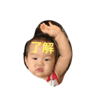 こころず（個別スタンプ：7）