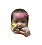 こころず（個別スタンプ：8）