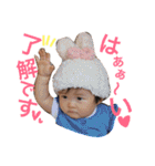 Kanna_stamp（個別スタンプ：3）