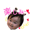 Kanna_stamp（個別スタンプ：6）