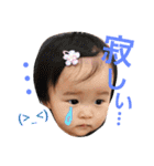 Kanna_stamp（個別スタンプ：8）