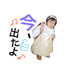 Kanna_stamp（個別スタンプ：12）