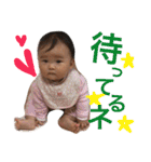 Kanna_stamp（個別スタンプ：13）