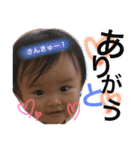 Kanna_stamp（個別スタンプ：15）