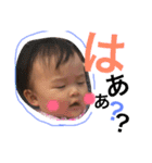 Kanna_stamp（個別スタンプ：16）