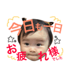 Kanna_stamp（個別スタンプ：24）